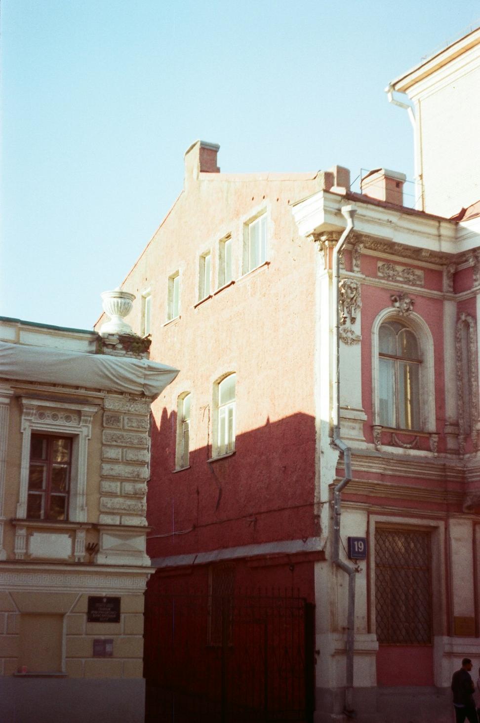 Facade Elevation