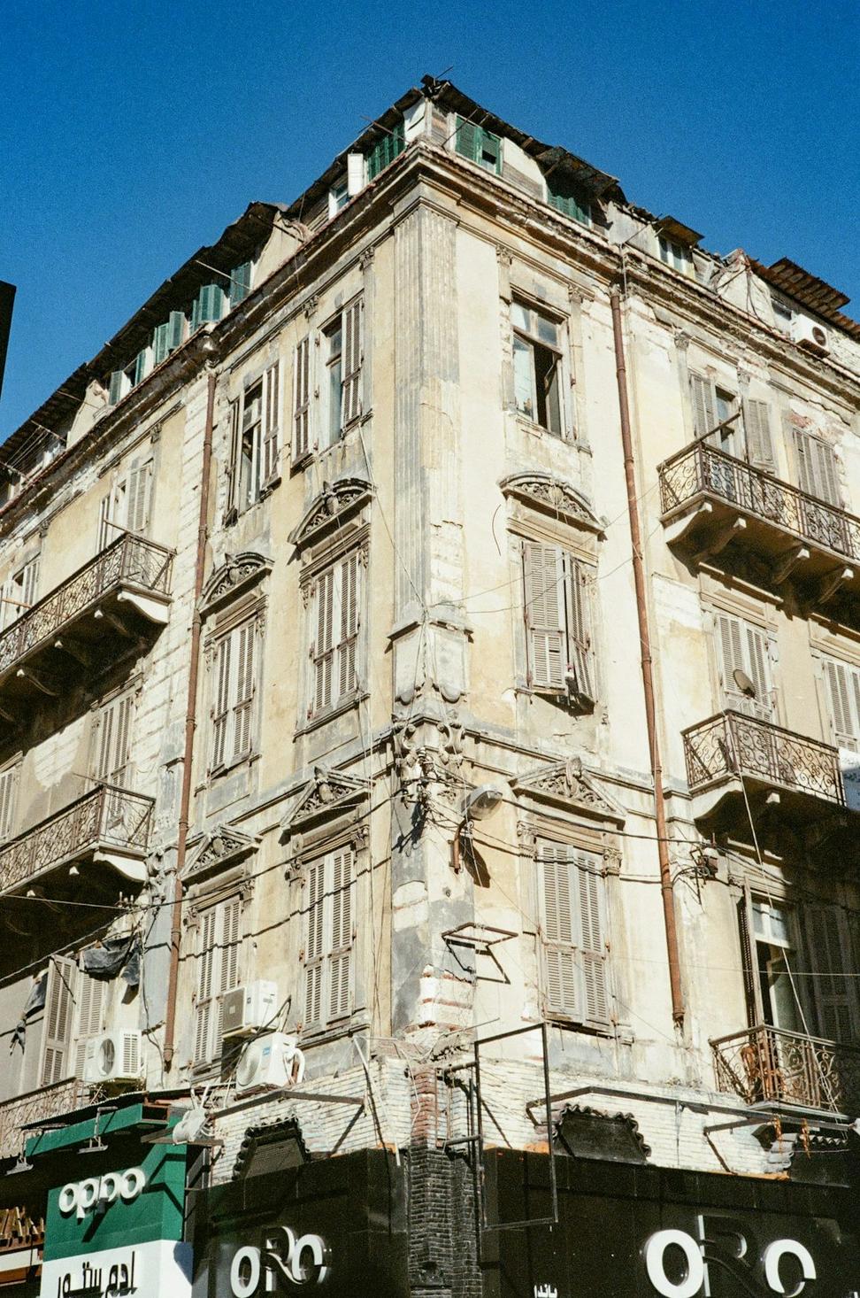 Heritage Bank Building